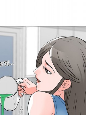 我家的女人們 1-41話 完_004_053