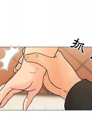 我家的女人們 1-41話 完_008_027