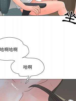 我家的女人們 1-41話 完_025_018