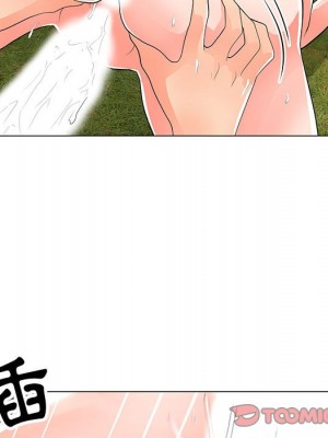 我家的女人們 1-41話 完_032_049