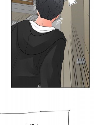 我家的女人們 1-41話 完_041_037