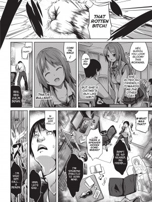 [DATE]  Deep Stalker-ソノ皮デ美少女ニナル- [英訳] [無修正]_deepStalker_Page_004
