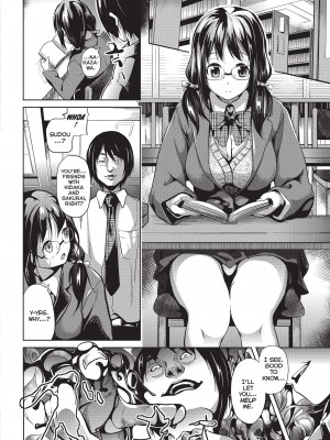 [DATE]  Deep Stalker-ソノ皮デ美少女ニナル- [英訳] [無修正]_deepStalker_Page_006