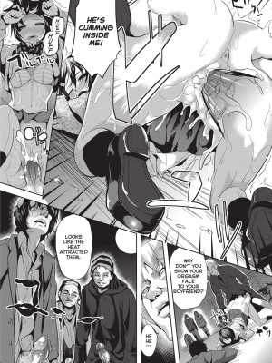[DATE]  Deep Stalker-ソノ皮デ美少女ニナル- [英訳] [無修正]_deepStalker_Page_150