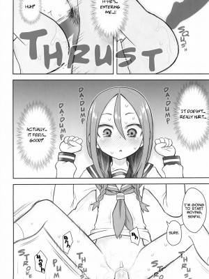 (C99) (同人誌) [あしの家 (たりる。)] 貧乳娘40 (それでも歩は寄せてくる) [英訳] [無修正]_0008