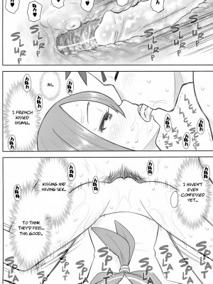 (C99) (同人誌) [あしの家 (たりる。)] 貧乳娘40 (それでも歩は寄せてくる) [英訳] [無修正]_0010