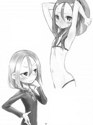 (C99) (同人誌) [あしの家 (たりる。)] 貧乳娘40 (それでも歩は寄せてくる) [英訳] [無修正]_0022