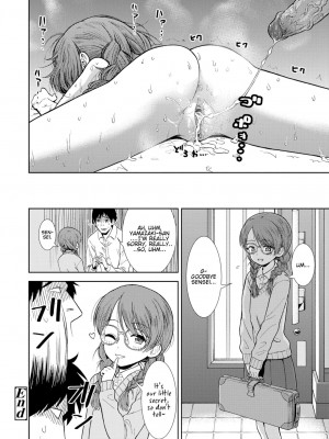 [砂漠] 侵蝕 (COMIC LO 2018年4月号) [英訳] [無修正] [DL版]_0020