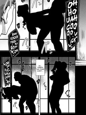 [おとちち] 怪奇！腰振り女 (ちゅっぽん女の吸引奉仕) [英訳] [無修正]_0009