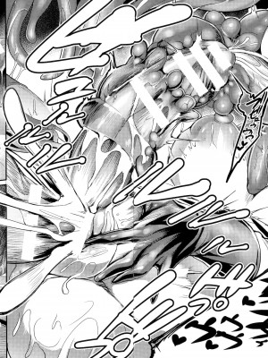 [れむ] 戦乙女とラビットホール ～税金の凌辱記録～_074