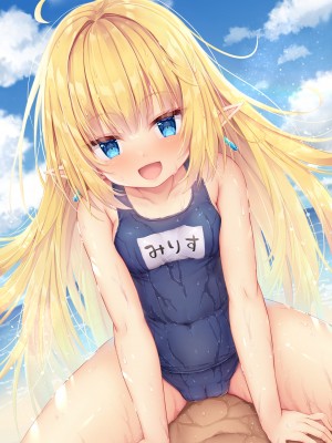 [もふもふ苑 (空色れん)] 【11】ミリスフィア様がスク水で…❤ [转尾巴猫汉化]_09