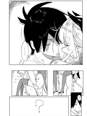 [TOHOORIN (竹取細工)] ナナのいたずら II [中国翻訳] [DL版]_08