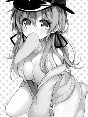 (C91) [まりんホイップ (minari)] 今夜のプリンツさんはアグレッシブ!! (艦隊これくしょん -艦これ-) [无毒汉化组]_20