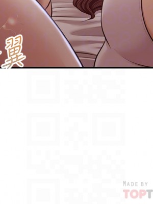 純情的崩壞 纯情的崩坏 순수의 시대 Age of Innocence 1-50話 完_024_011