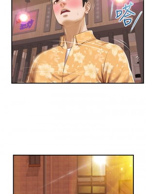 純情的崩壞 纯情的崩坏 순수의 시대 Age of Innocence 1-50話 完_033_036