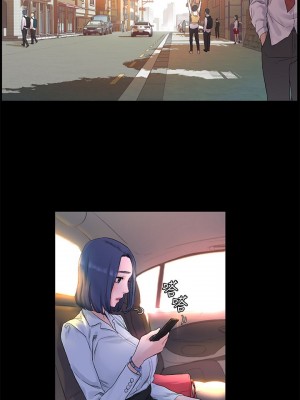衝突 沖突 冲突 肉色囚笼 1-160話 完_001_0015