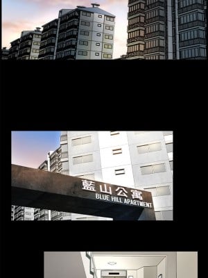 衝突 沖突 冲突 肉色囚笼 1-160話 完_001_0040