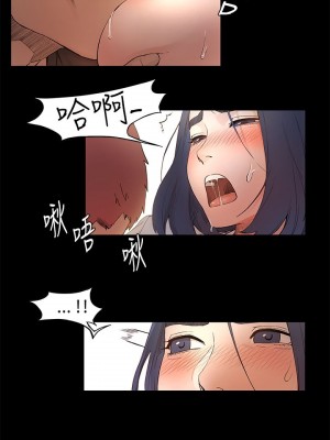 衝突 沖突 冲突 肉色囚笼 1-160話 完_001_0065
