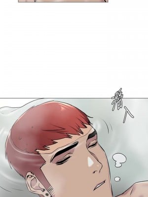 衝突 沖突 冲突 肉色囚笼 1-160話 完_066_1604