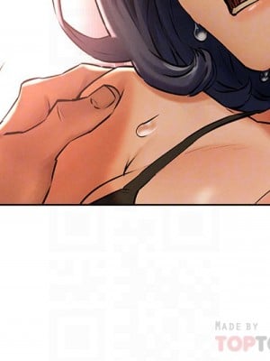 衝突 沖突 冲突 肉色囚笼 1-160話 完_124_0016