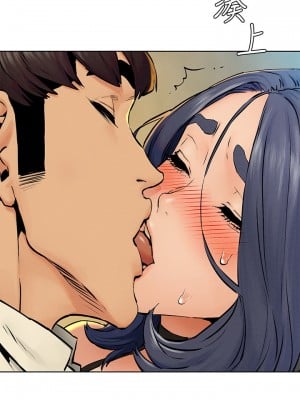 衝突 沖突 冲突 肉色囚笼 1-160話 完_125_0021