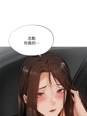 還有空房嗎？ 还有空房吗？ 1-64 完_034_003