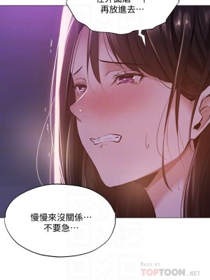 還有空房嗎？ 还有空房吗？ 1-64 完_039_015