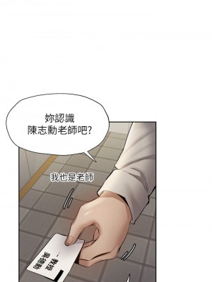 還有空房嗎？ 还有空房吗？ 1-64 完_058_024