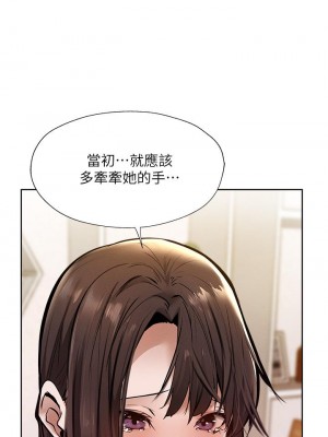 還有空房嗎？ 还有空房吗？ 1-64 完_060_038
