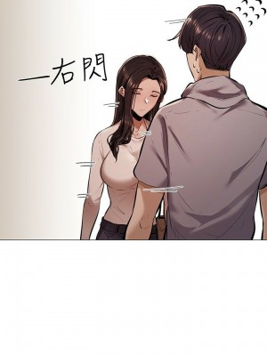 還有空房嗎？ 还有空房吗？ 1-64 完_001_014