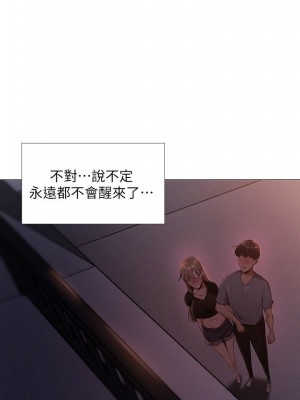 還有空房嗎？ 还有空房吗？ 1-64 完_001_050