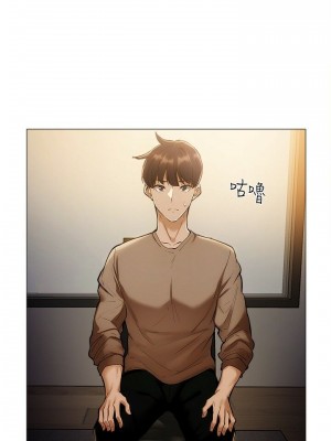 還有空房嗎？ 还有空房吗？ 1-64 完_004_182