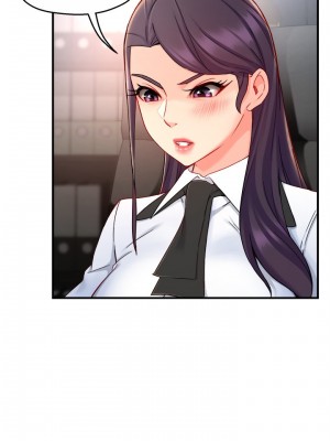 霸道主管要我IN 1-55話 完_039_025