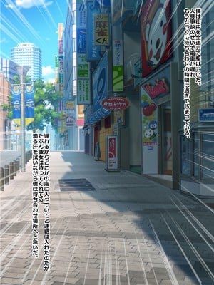 [割り箸効果] 純真無垢な彼女のセックスは元彼仕込みの下品スタイル