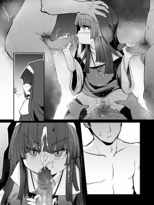 [寿司屋 (春々春兎)] 懺悔室の小さな修道女2 [DL版]_181