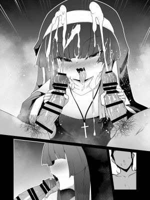 [寿司屋 (春々春兎)] 懺悔室の小さな修道女2 [DL版]_136