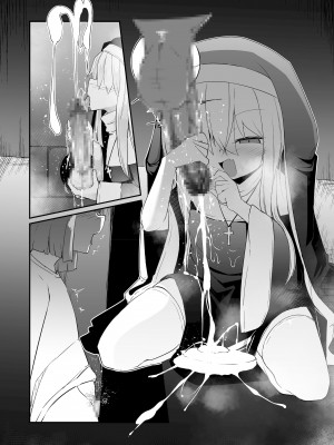 [寿司屋 (春々春兎)] 懺悔室の小さな修道女2 [DL版]_164