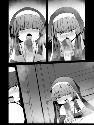 [寿司屋 (春々春兎)] 懺悔室の小さな修道女2 [DL版]_166