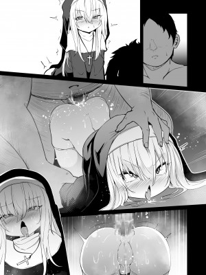[寿司屋 (春々春兎)] 懺悔室の小さな修道女2 [DL版]_179