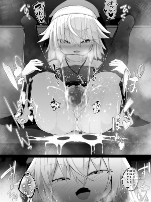 [寿司屋 (春々春兎)] 懺悔室の小さな修道女2 [DL版]_046