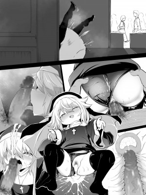 [寿司屋 (春々春兎)] 懺悔室の小さな修道女2 [DL版]_149