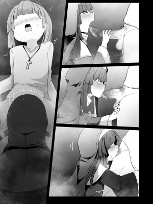[寿司屋 (春々春兎)] 懺悔室の小さな修道女2 [DL版]_167