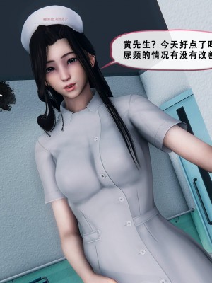 [KOSO] 天倫 - 蘇婀晴篇 1_0024