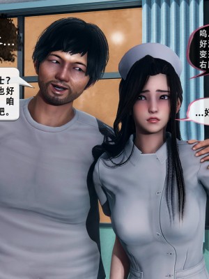 [KOSO] 天倫 - 蘇婀晴篇 1_0049