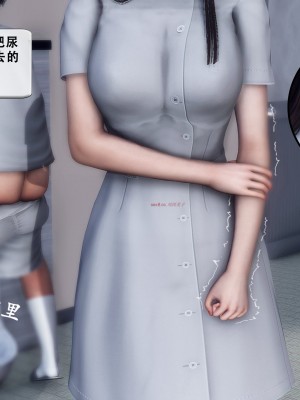 [KOSO] 天倫 - 蘇婀晴篇 1_0062