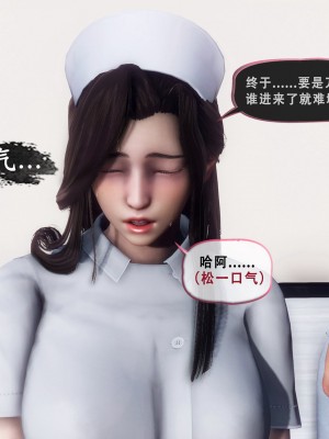 [KOSO] 天倫 - 蘇婀晴篇 1_0065
