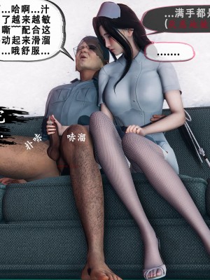 [KOSO] 天倫 - 蘇婀晴篇 1_0145