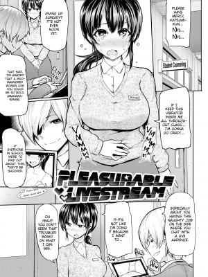 [メメ50] サカリサカラレ [英訳] [無修正]_[MEME50] Let's Get Horny - 134 (x3200) [FAKKU!]