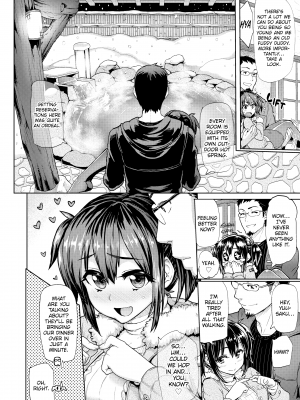 [メメ50] サカリサカラレ [英訳] [無修正]_[MEME50] Let's Get Horny - 143 (x3200) [FAKKU!]