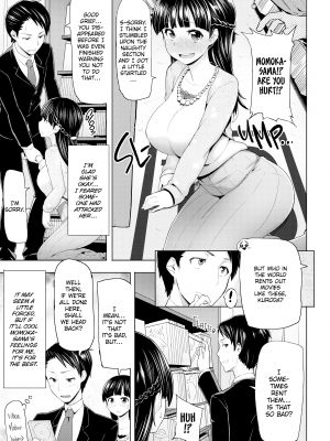 [メメ50] サカリサカラレ [英訳] [無修正]_[MEME50] Let's Get Horny - 160 (x3200) [FAKKU!]